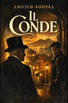 Il Conde