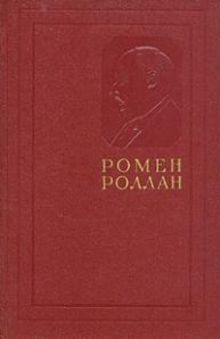 Moscow Diary