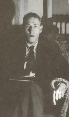 Дерево