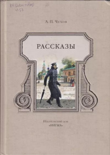 Красавицы
