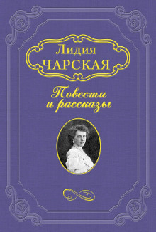 Большой Джон