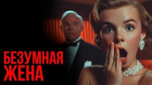 Жёлтые обои